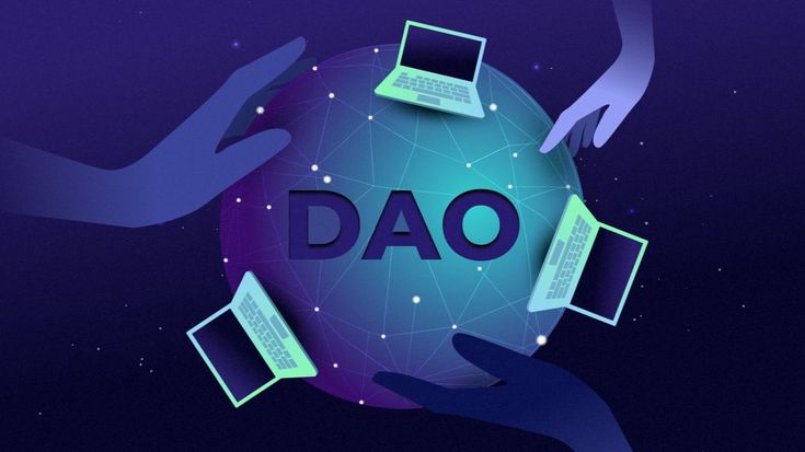 DAO Development